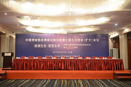 BBIN·宝盈集团(中国)有限公司官网