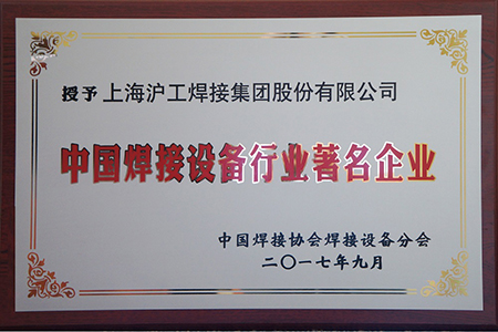 BBIN·宝盈集团(中国)有限公司官网