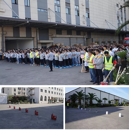 上；；；；BIN宝盈集团乐成举行2019年上半年消防演习