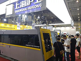 BBIN·宝盈集团(中国)有限公司官网