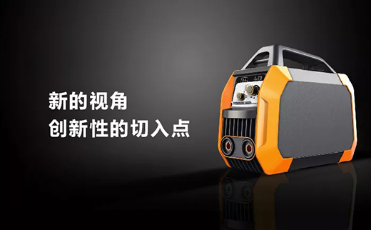 BBIN宝盈集团便携式一体式工业焊机