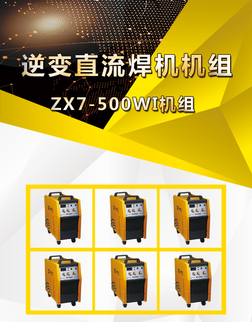 BBIN·宝盈集团(中国)有限公司官网