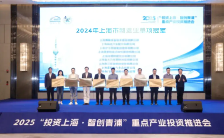 BBIN·宝盈集团(中国)有限公司官网