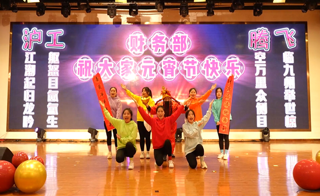 BBIN·宝盈集团(中国)有限公司官网