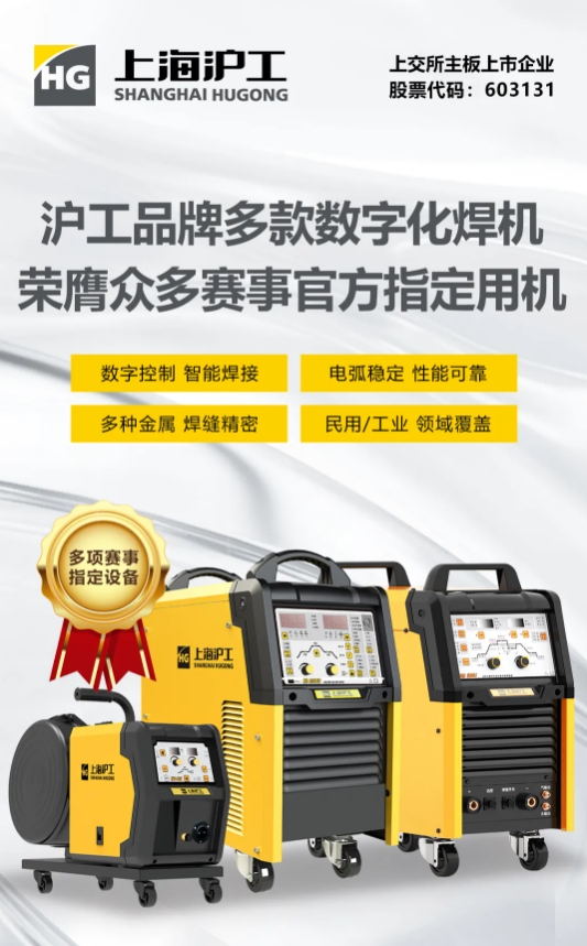 BBIN·宝盈集团(中国)有限公司官网