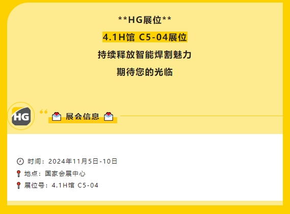BBIN·宝盈集团(中国)有限公司官网
