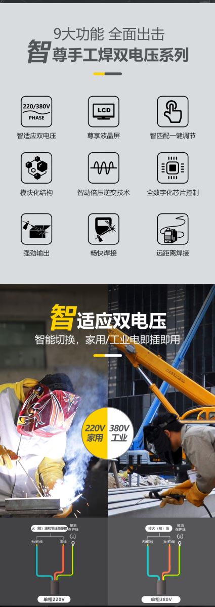 BBIN·宝盈集团(中国)有限公司官网