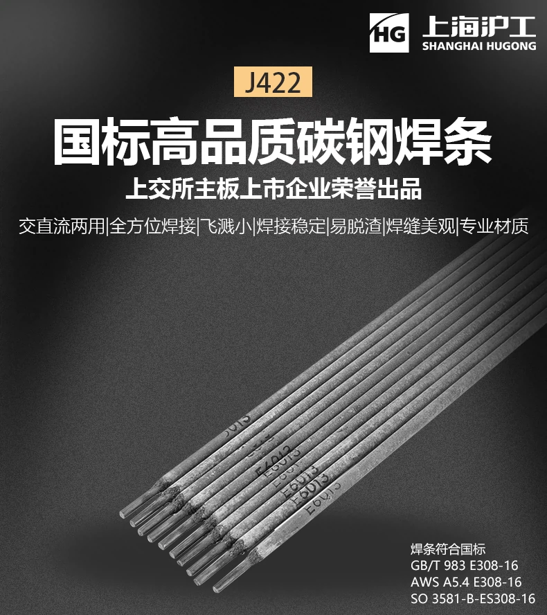 BBIN·宝盈集团(中国)有限公司官网