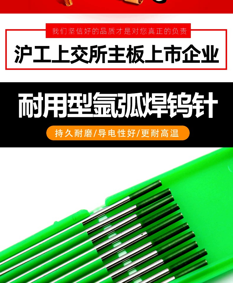 BBIN·宝盈集团(中国)有限公司官网