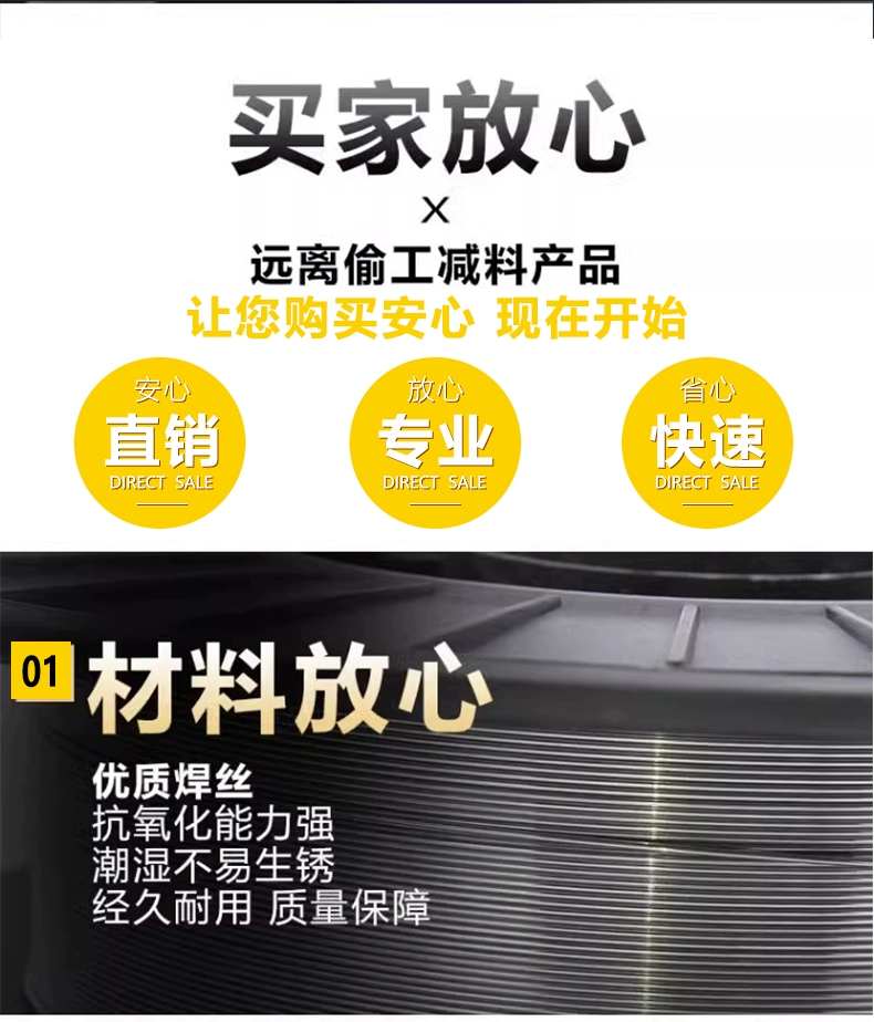 BBIN·宝盈集团(中国)有限公司官网