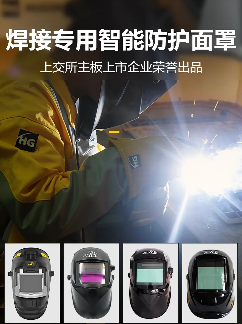 BBIN·宝盈集团(中国)有限公司官网