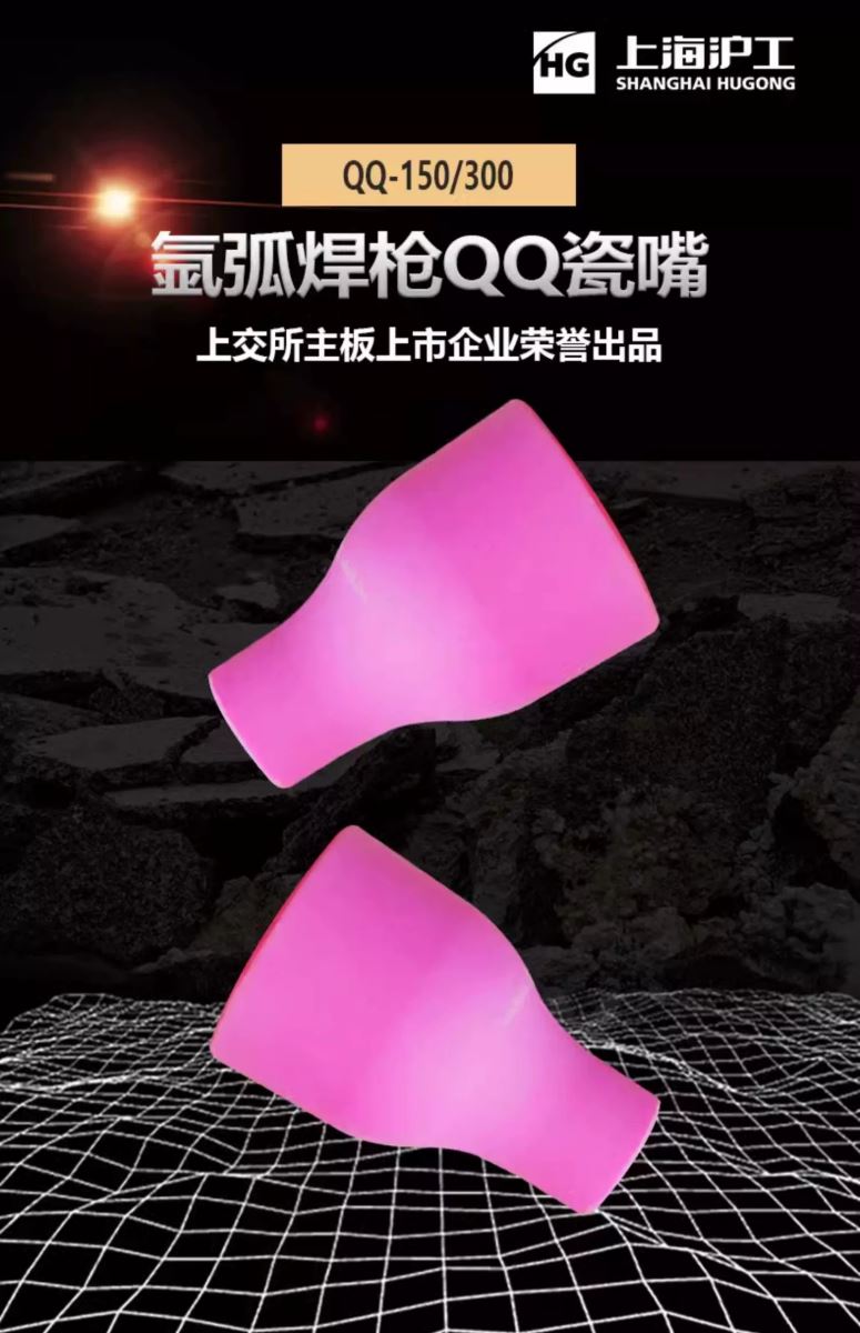 BBIN·宝盈集团(中国)有限公司官网