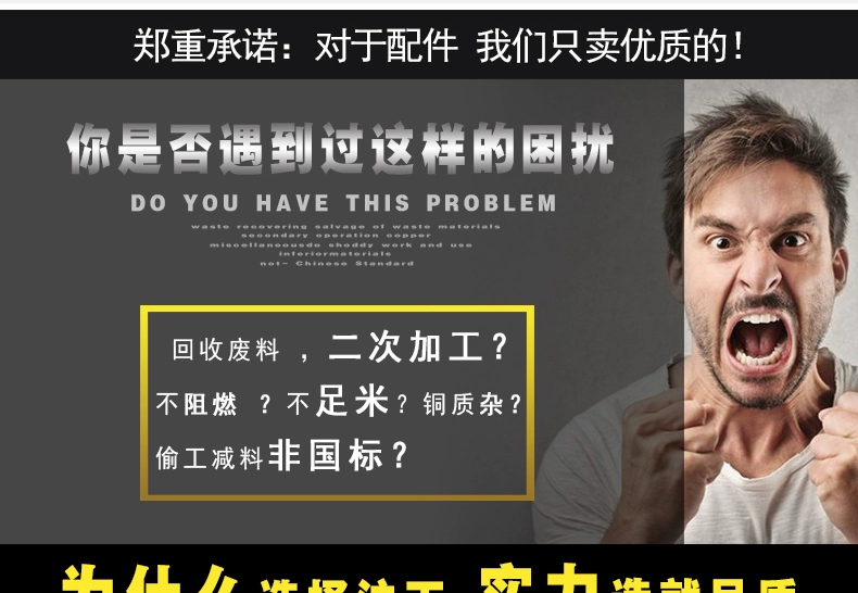 BBIN·宝盈集团(中国)有限公司官网