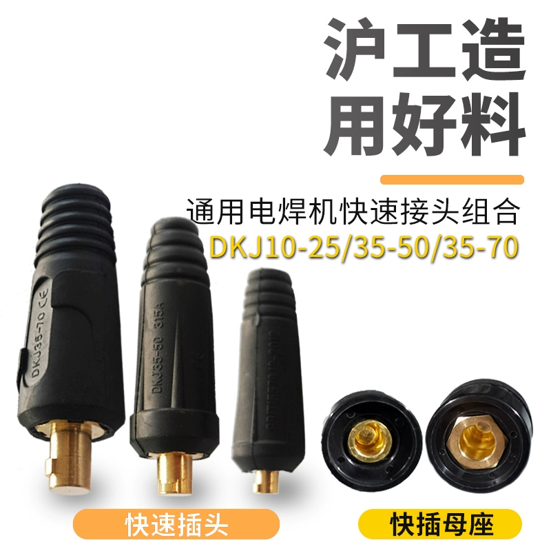 BBIN·宝盈集团(中国)有限公司官网