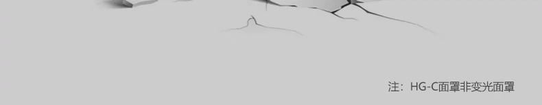 BBIN·宝盈集团(中国)有限公司官网