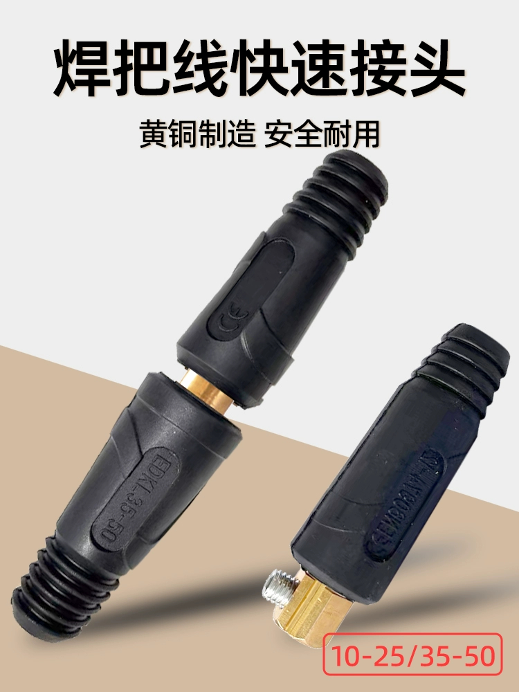 BBIN·宝盈集团(中国)有限公司官网