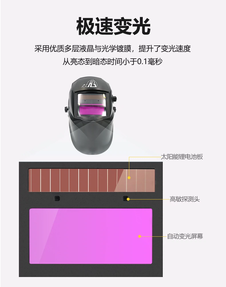 BBIN·宝盈集团(中国)有限公司官网