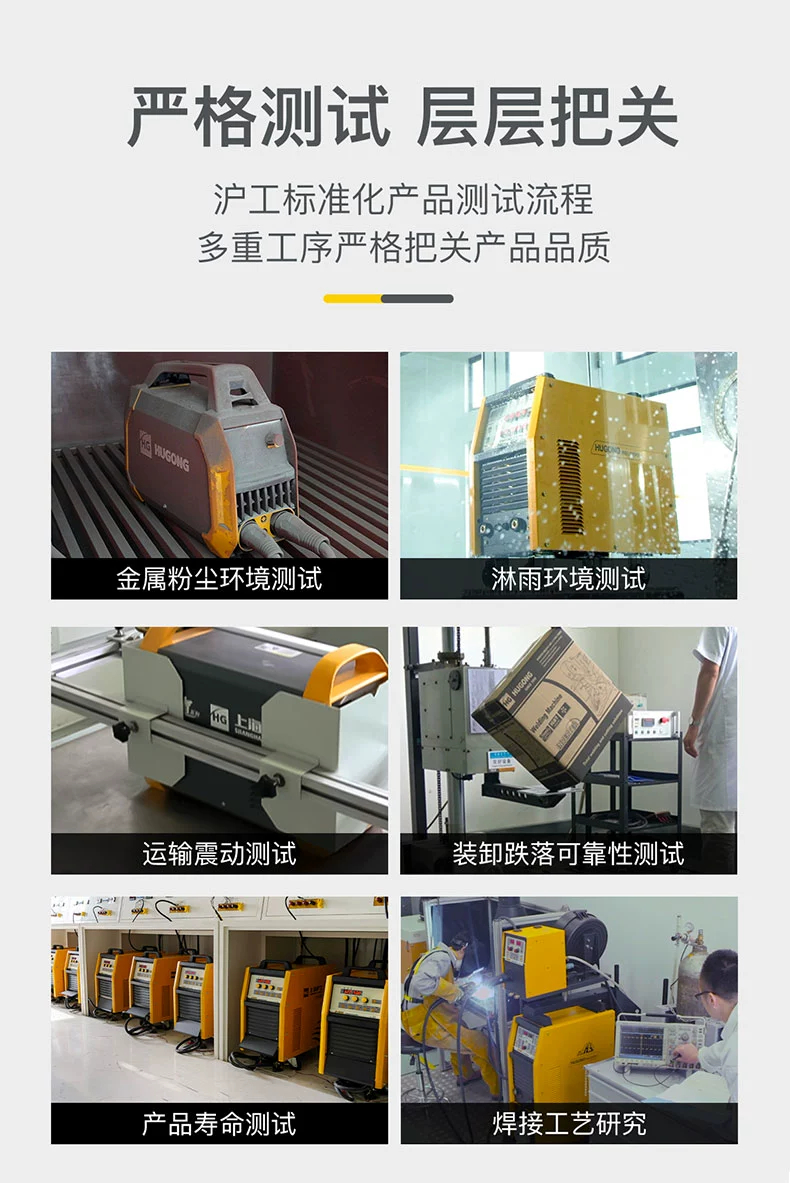 BBIN·宝盈集团(中国)有限公司官网