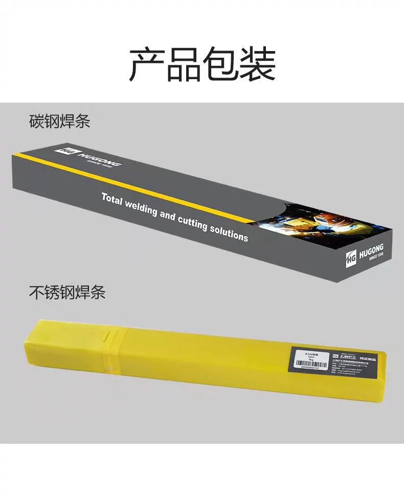 BBIN·宝盈集团(中国)有限公司官网