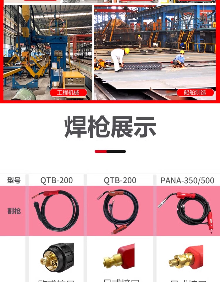 BBIN·宝盈集团(中国)有限公司官网