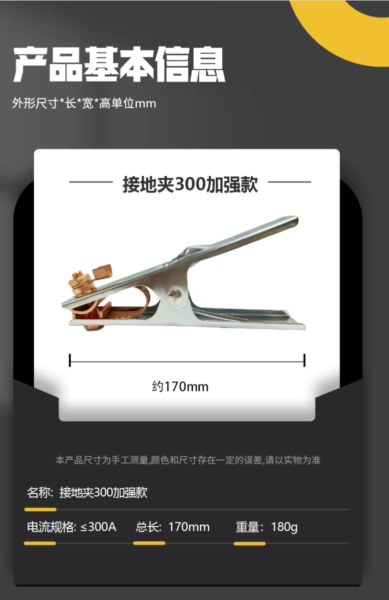 BBIN·宝盈集团(中国)有限公司官网