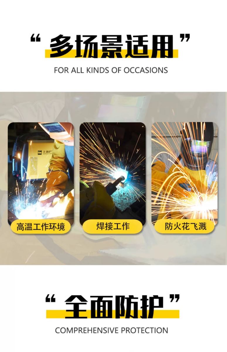 BBIN·宝盈集团(中国)有限公司官网