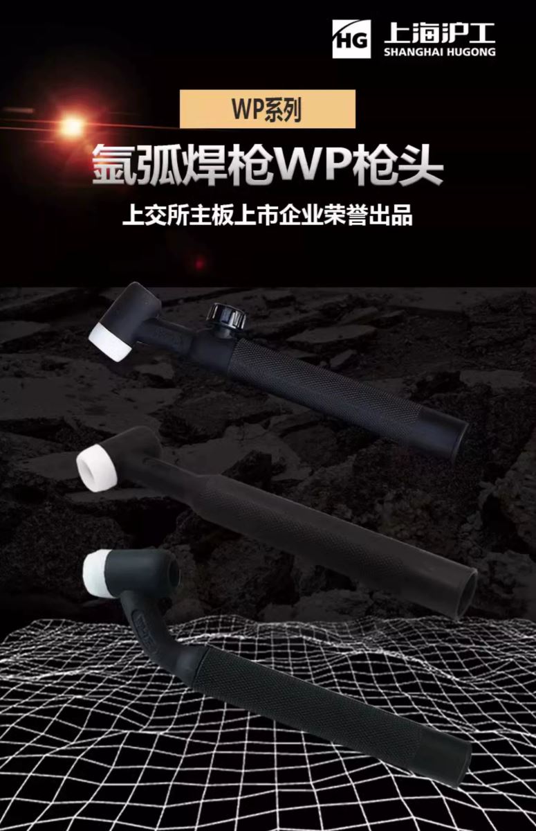 BBIN·宝盈集团(中国)有限公司官网