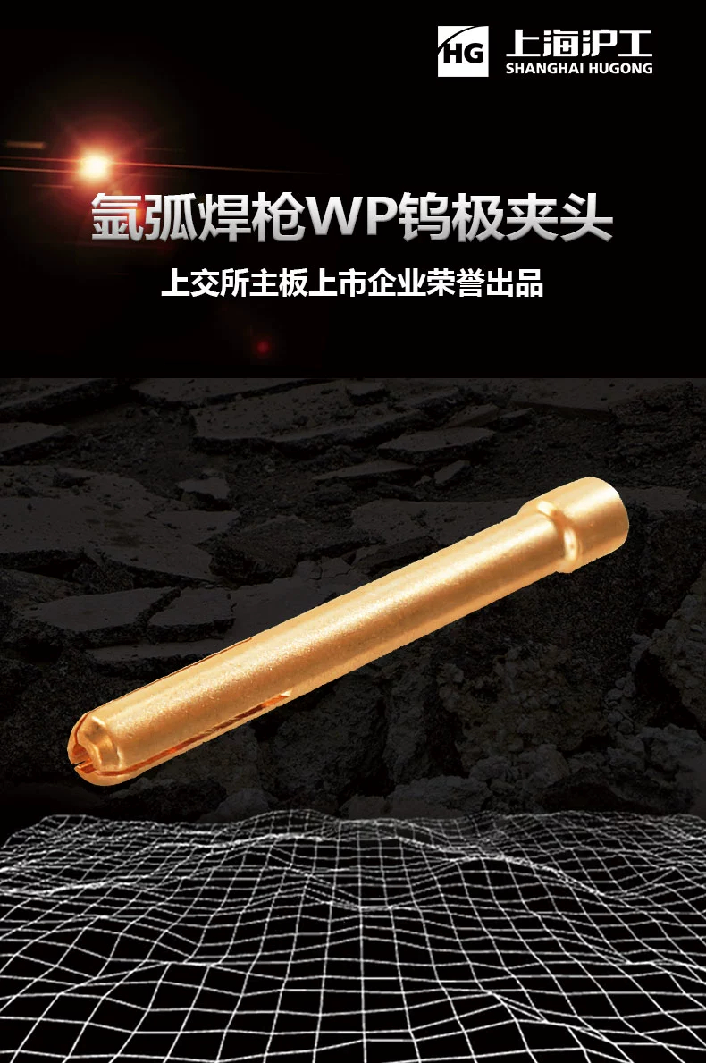 BBIN·宝盈集团(中国)有限公司官网