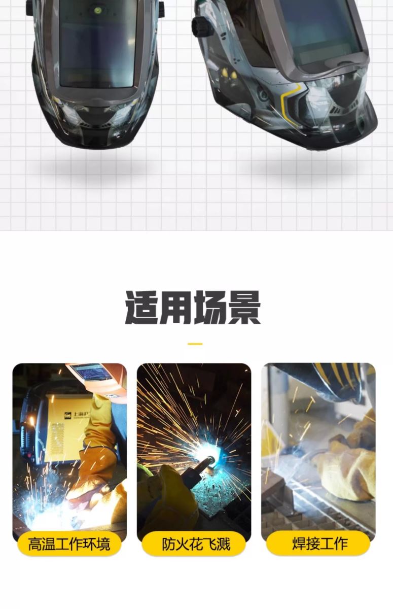 BBIN·宝盈集团(中国)有限公司官网